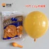jaune citron