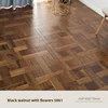 Black walnut mosaic 5861; 1㎡