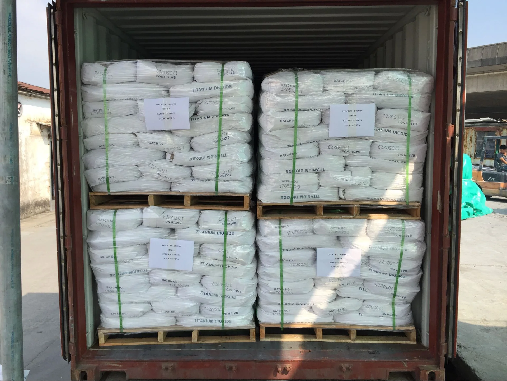 Tio2 Packaging Container 锐钛矿型二氧化钛tio2 Sha-1000很好的替代金茂b101。 - Buy 二氧化钛,购买二氧化钛,Tio2 Product on ...