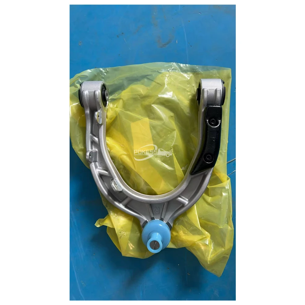 104432600G Right Front Upper Control Arm Assembl — 3