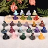 ผสม
