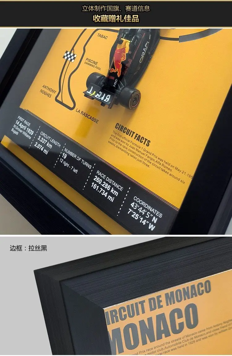 换电“圈地运动”开启车企能源野心显现_凤凰网, image size:750x1148