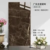 Marrone belga - 600x1200