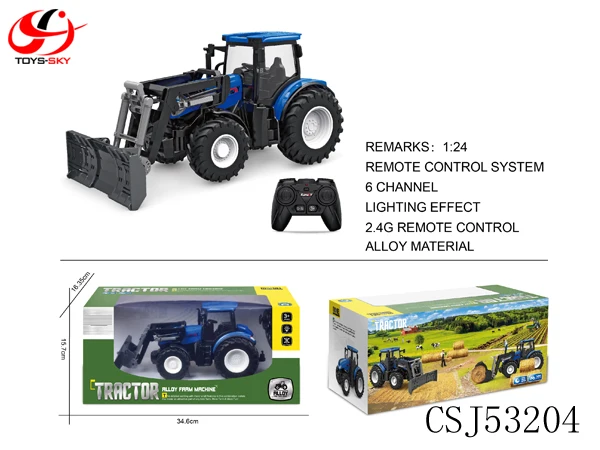 トラクタ　ダンプ　1200 Hdcc7214d6c18421486018d48fbd6f