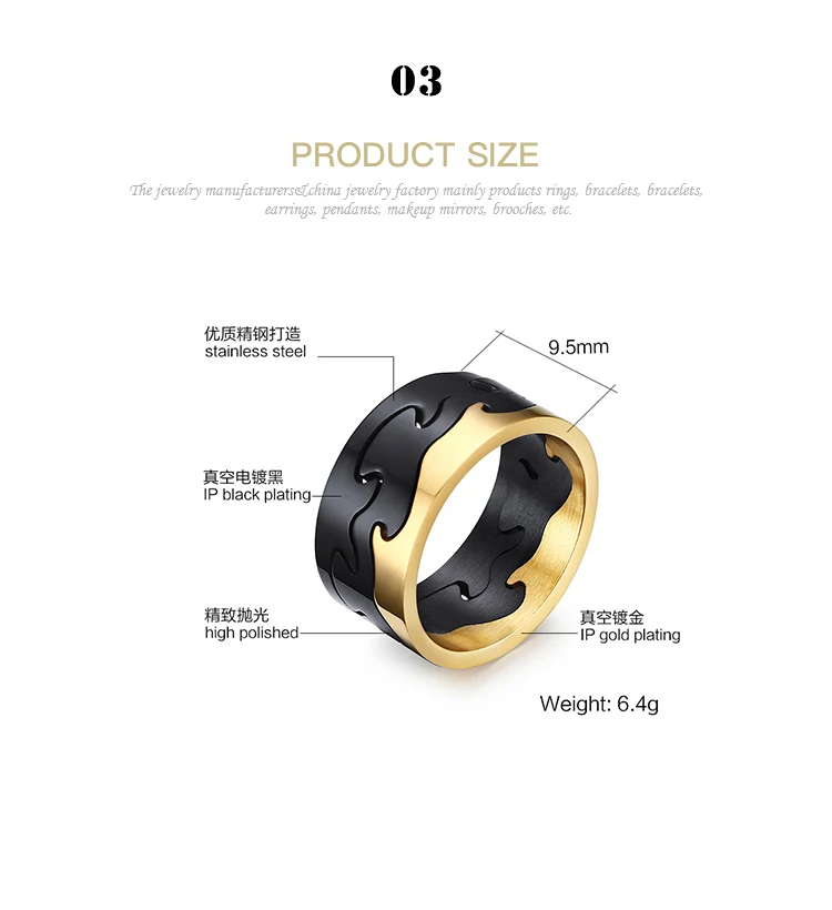 Factory wholesale 9.5MM black + gold stainless steel personality Korean men's ring R-261