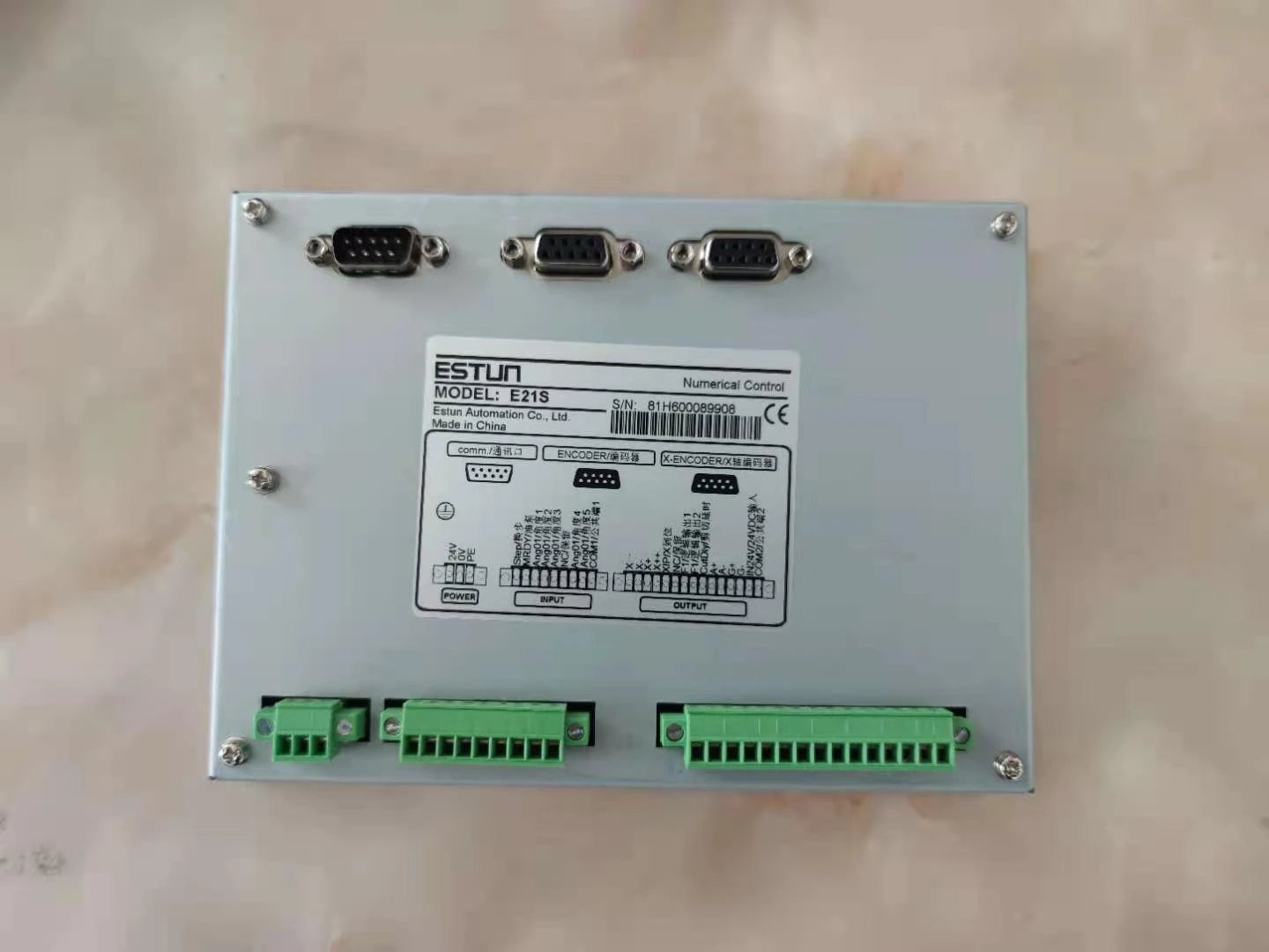 Hydraulic NC Shearing Machine Controller System Nanjing ESTUN Controller E21s