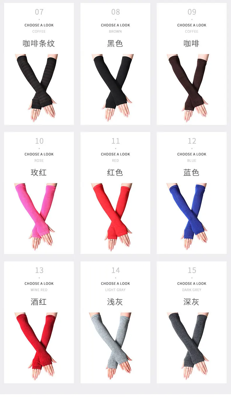 2021 Autumn Winter Women Anime Black White Striped Elbow Gloves Warmer Knitted Long Fingerless Arm Gloves Mittens Christmas Gift