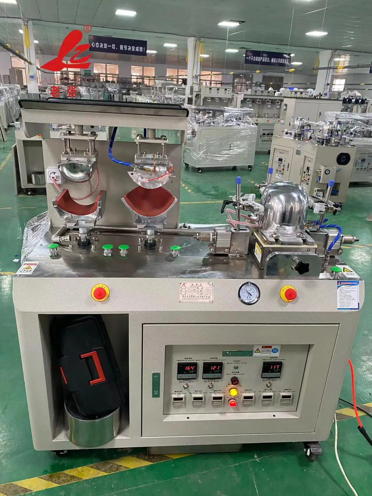 Aluminum Head Baseball Cap Making Ironing Machine Single End| Alibaba.com