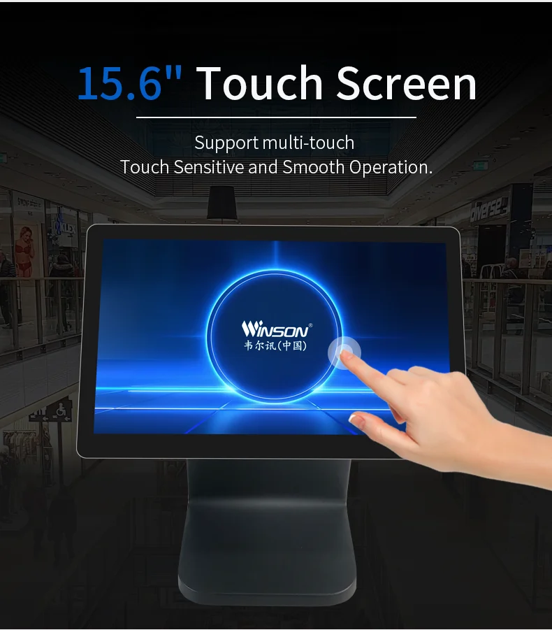 Passport Scanner Kiosk Desktop Android Pos Touch Screen 15.6 Inch ...