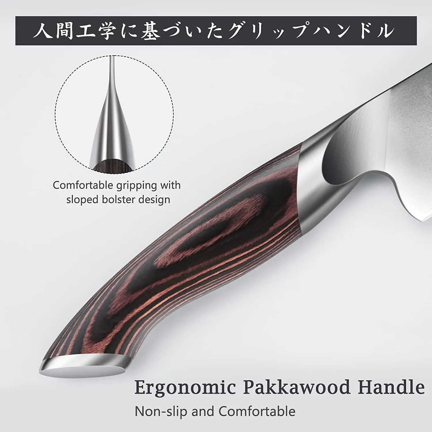  HOSHANHO Fillet Knife 7 Inch, Super Sharp Boning Knife