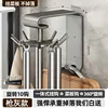 Kitchen Rotary Hook 10 Hooks - Gunmetal Grey