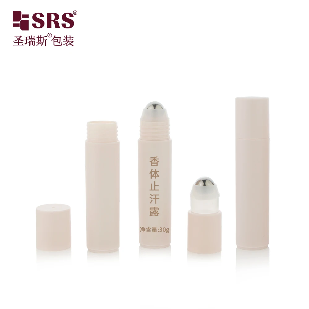 RPP-30ML 20240402 (1).jpg