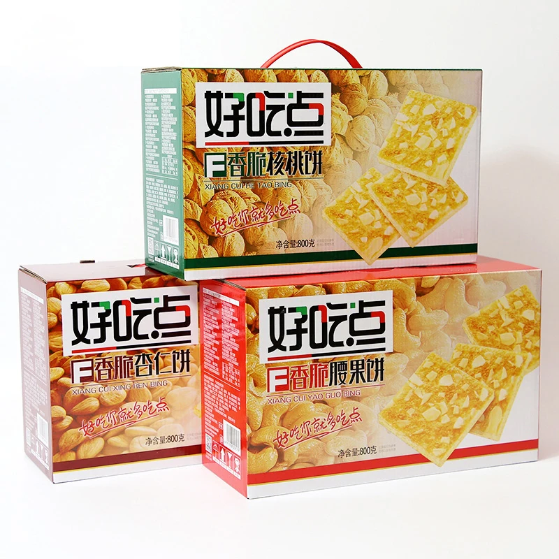 Made in China  HAOCHIDIAN Cookies with Asian Snacks High Energy Biscuits Wholesale Cookies and Biscuits