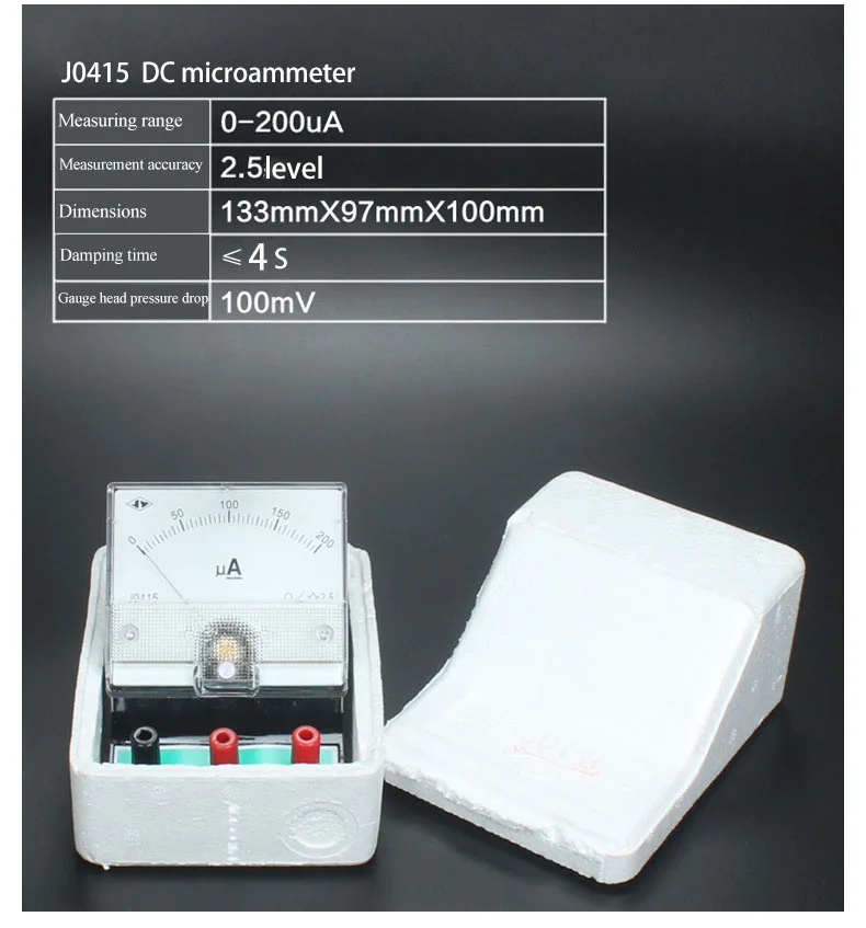 J0415 Dc Microammeter 200ua Physical Experiment Teaching Meter Analog
