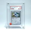 1 graded card