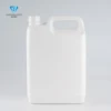 8 litres