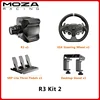 R3 Kit 2 Xbox