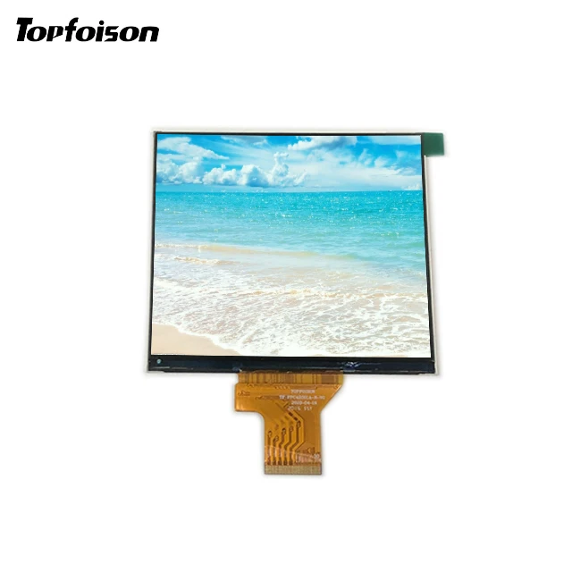 any more square shaped lcd displays supplier