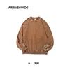 Light brown (distressed)