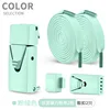 mint green