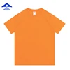 Arancione