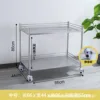 [High-end, silent, no drawer] 66*44