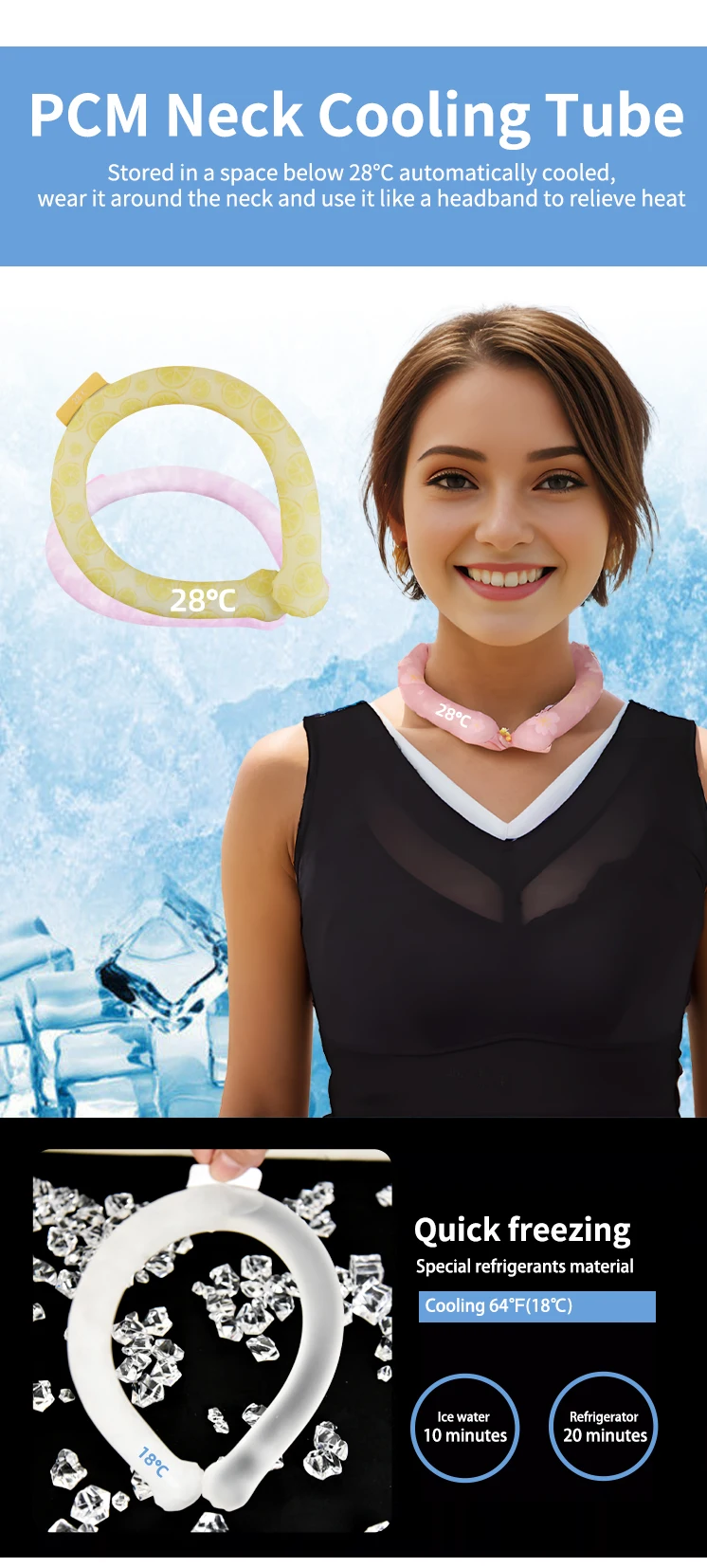 Summer Heat Flashes Self Cool Pcm Neck Cooling Band Manufacture Neck Cooling Tube Neck Coolers