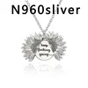 N960 серебро