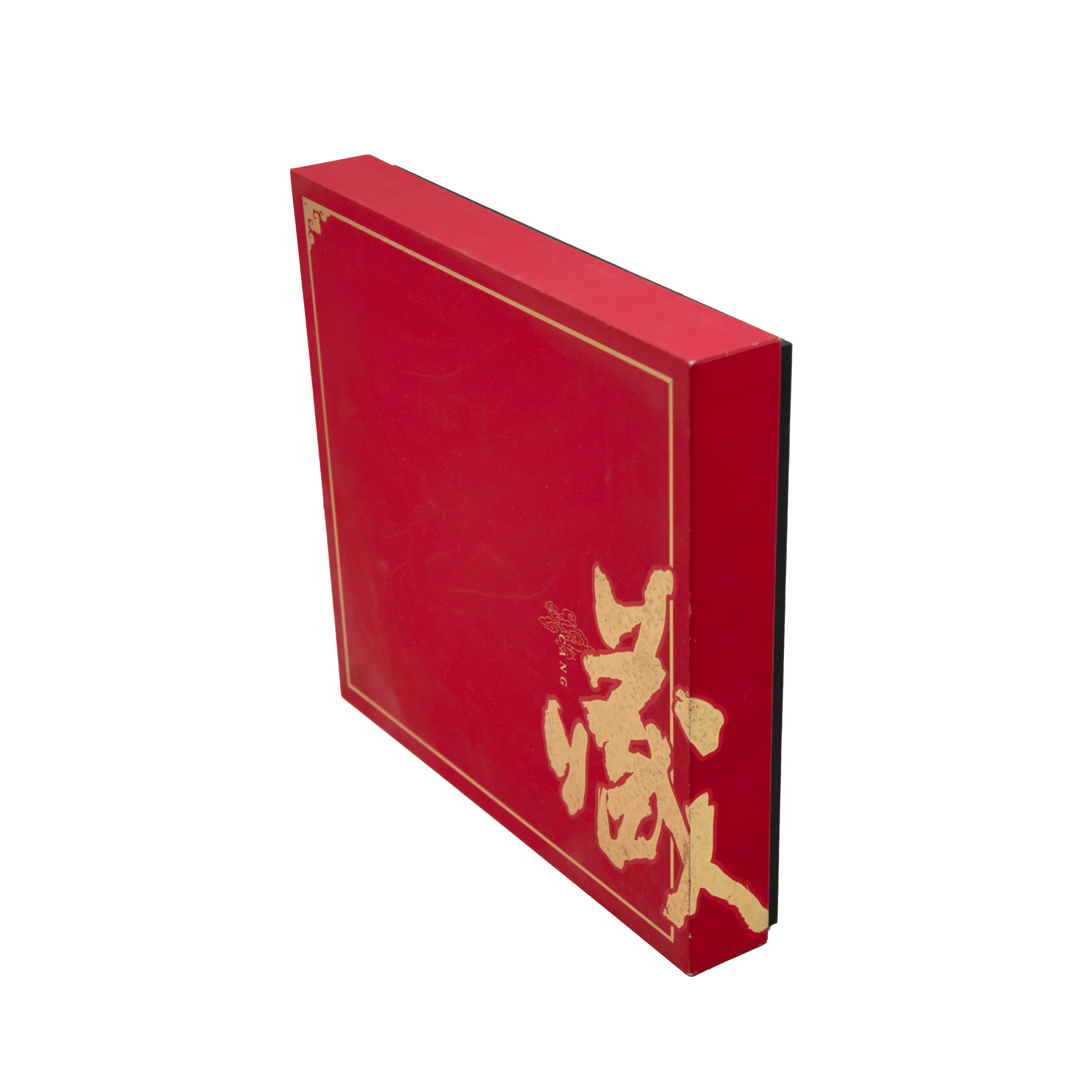 Custom Printed Eco-Friendly Luxury Packaging Box with Offset Printing for Gift Packaging