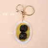 จานรูปไข่ - อินทผลัมเชื่อม