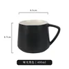 Matte Black Panpan Cup