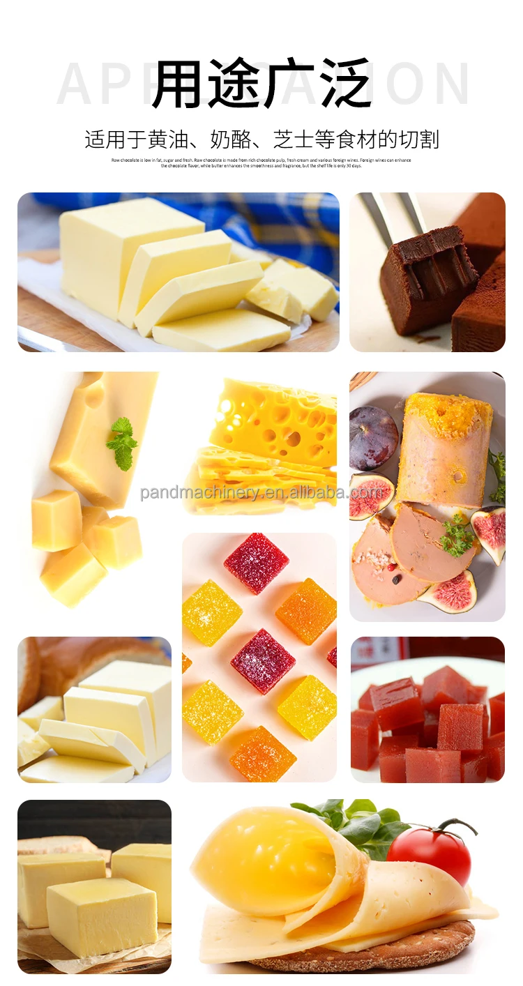Manual Soft Nama Chocolate Cube Guitar Cutter Machine in UAE