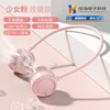 WNK-2028 Pink Neck Fan