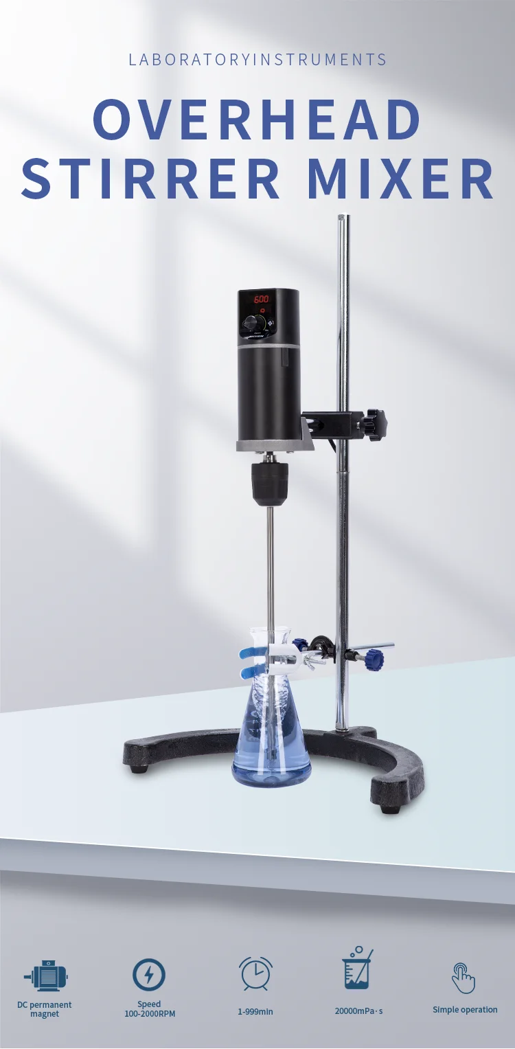 High Quality Chemical Stirrer Laboratory Agitator Mixing Equipment