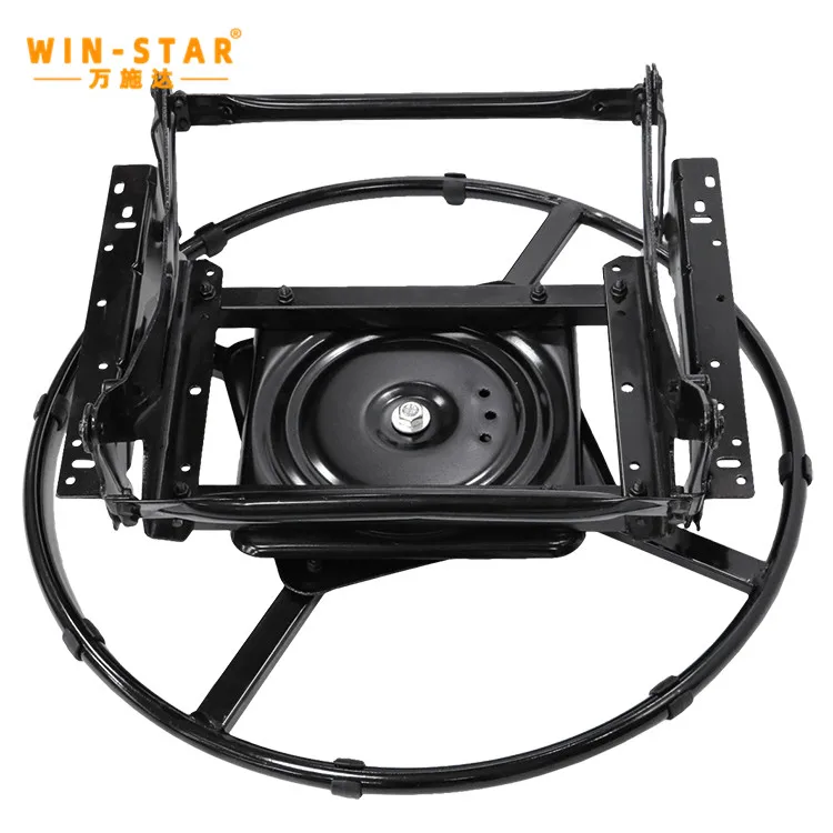WINSTAR Recliner Mechanism Swivel Seat Base Rocker Frame Chair System Mechanism Recliner Frame