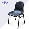 Black armchair