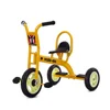 Red pvc wheel yellow