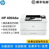 4004dw/2 z615a