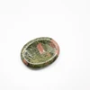 Unakite