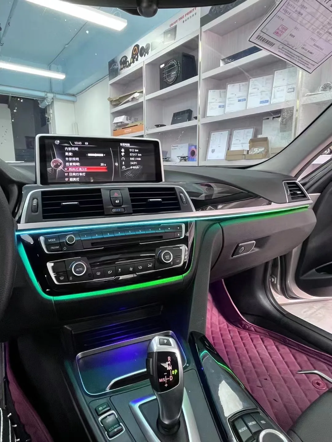 BMW用 アンビエントライト メニュー操作パネル 3シリーズ F30 F31 F34