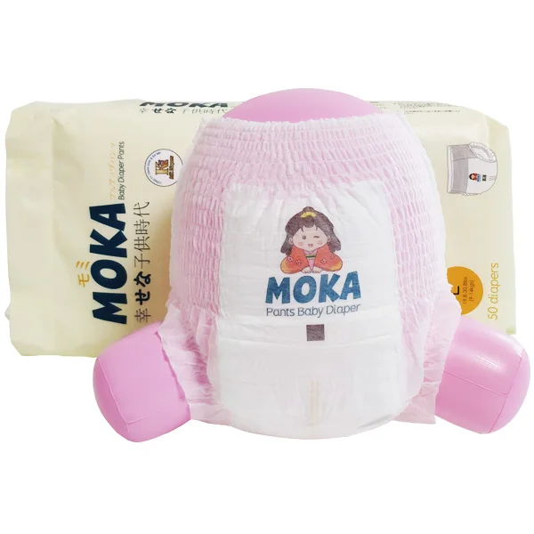 Free Sample OEM Brand Factory Price Baby Diapers Disposable