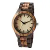 Wooden2