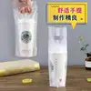 transparent