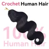 Ondulado (Body Wave)