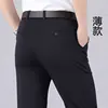 Navy-1
