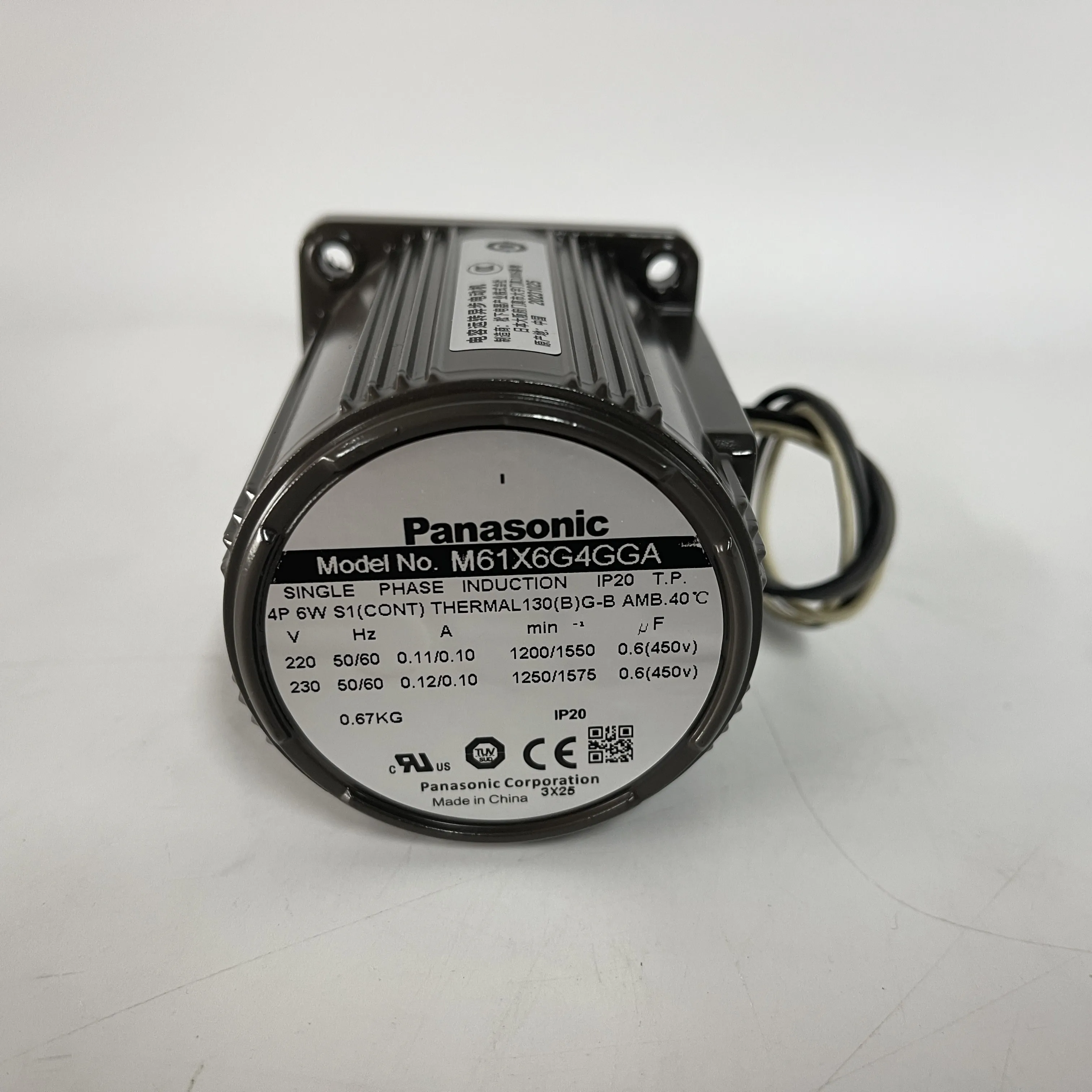 Panasonic Single Phase Induction Motor M61X6G4GGA