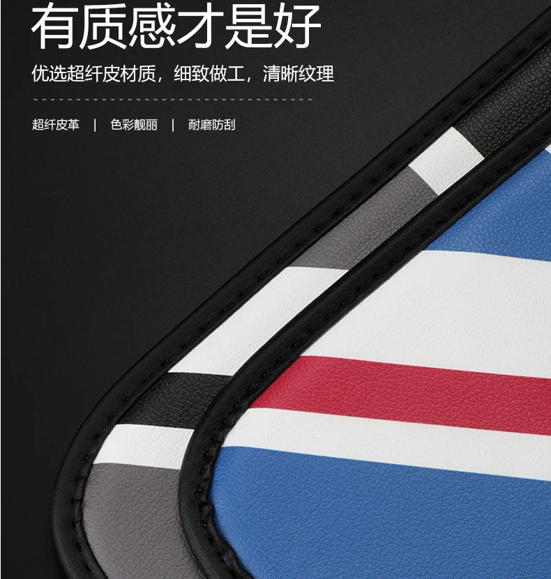 Универсальные автомобильные аксессуары для интерьера прочный автомобильный коврик спинки сиденья Детский защитный защита от грязи BMW mini