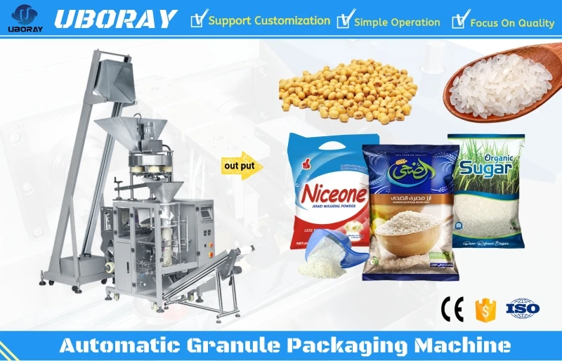 High Accuracy Rice Sugar Packing Machine - 1kg to 5kg
