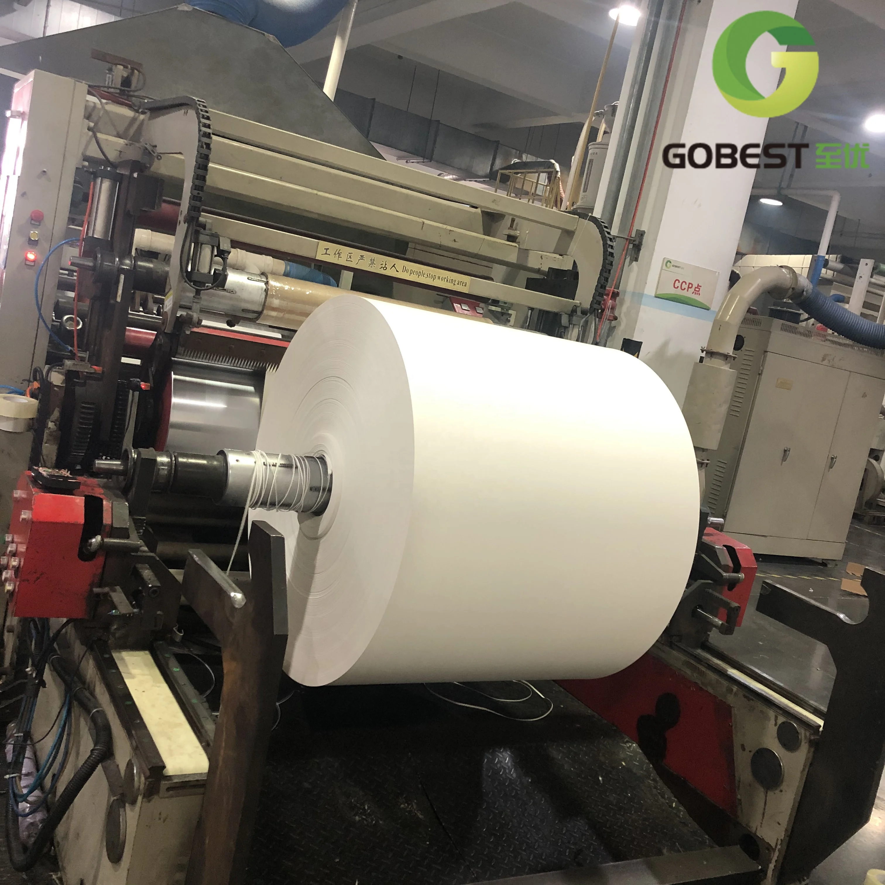 Craft Paperroll Cardboard Printing From Paper Manufacturers for Coffee and Beverage Use PE/PLA Coated Raw Material Paper Rolls