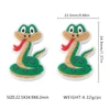 Snake Focal bead SA205